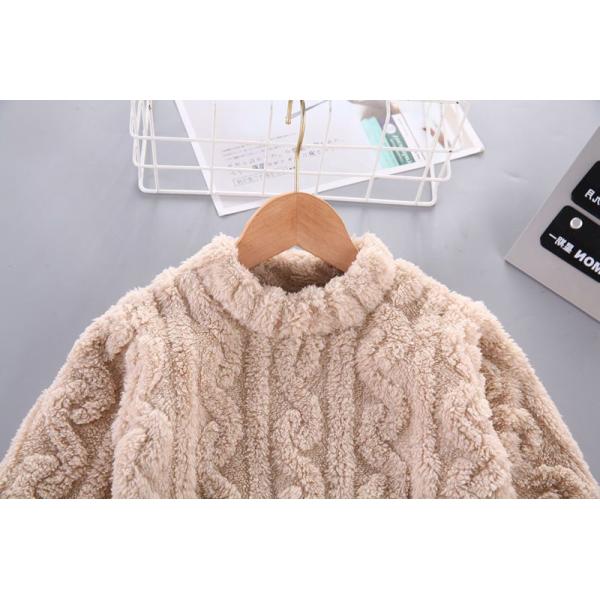 Winter Children'S Clothing Pullover