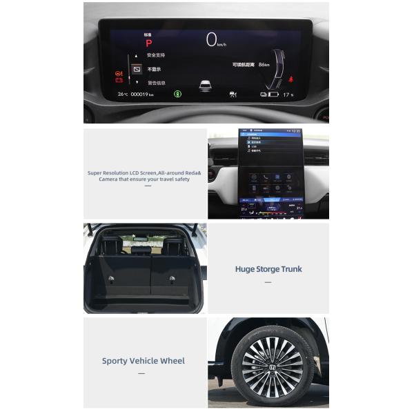 2023 BenTian ENS1 5-Seat SUV with Ternary Lithium Battery 310 Km Endurance 150kmh EV