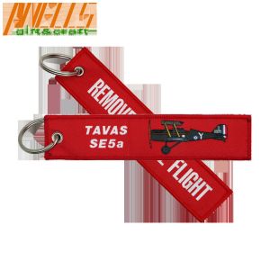 PMS Custom Woven Keychain Eyelet Attachment Merrowed Border