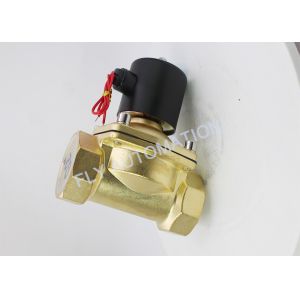UW-50 Electric Water Valve Normally Closed 2W G2" Brass 2/2 Way AC220V UNID