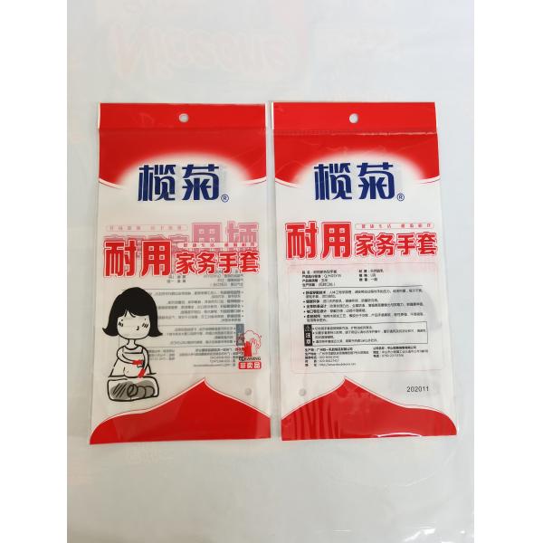 Latex Gloves Plastic Header Bag