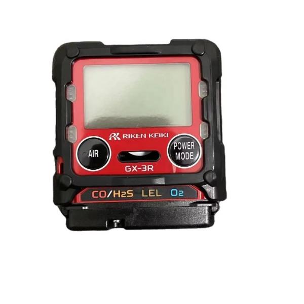 Buy Original Gas Monitors GMS Instruments Riken Keiki GX-3R GX-3R Pro Gas Detector at wholesale prices