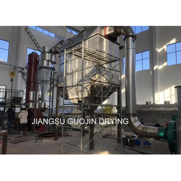 Buy Rotary Spin Flash Dryer Used For Lead Chrome Yellow at wholesale prices