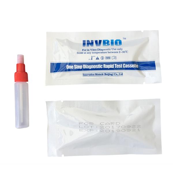 Buy Medical Health 99% Accuracy Rapid Test Card Fecal Occult Blood Fob at wholesale prices