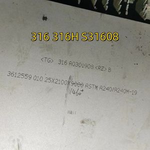 Hot Rolled ASME SA240 Stainless Steel Plate