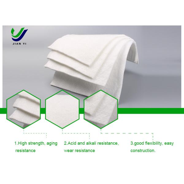 Buy Acid And Alkali Resistant High Strength Geotextile In Landfill Tailings Ponds at wholesale prices