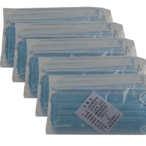 Disposable Antibacterial 3 Ply Full Earloop Medical Face Masks