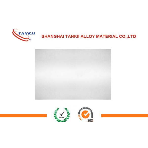 Inconel 600 Nickel Alloy Plate Cold Drawn Nicrofer 7216 With 8.4 Density