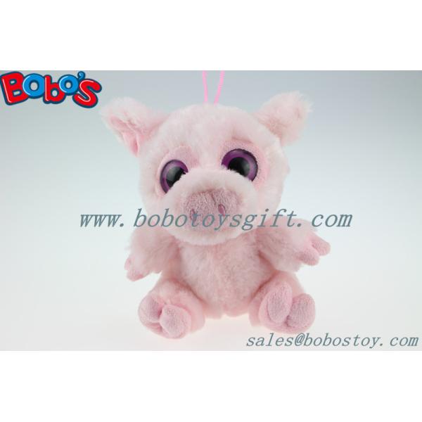 Buy New Design Plush Stuffed Pink Pig Toy With Big Eyes at wholesale prices