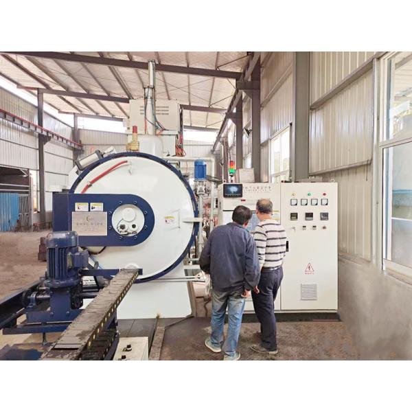 Buy Dual Chamber Vacuum Oil Quenching Furnace Argon Vacuum Furnace at wholesale prices