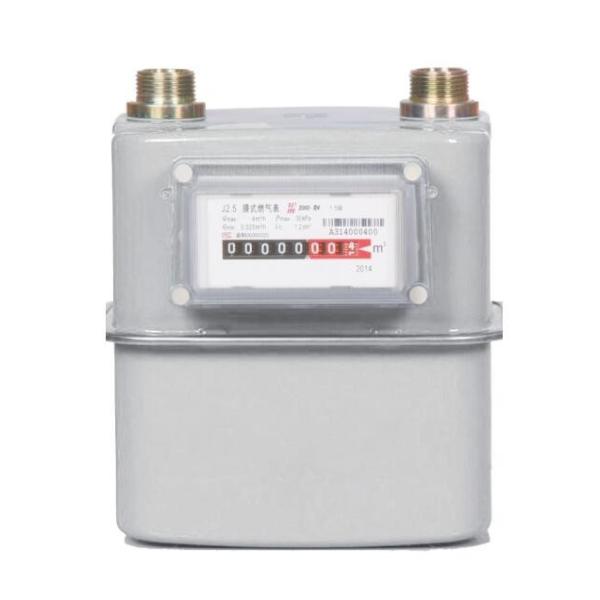 Buy Mechanical Diaphragm Domestic Gas Meters IP65 Dustproof Waterproof Explosion Proof at wholesale prices