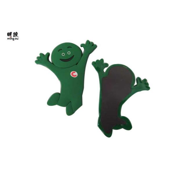 Buy Rubber Custom Fridge Magnets For Advertising Lovely Animal Design at wholesale prices