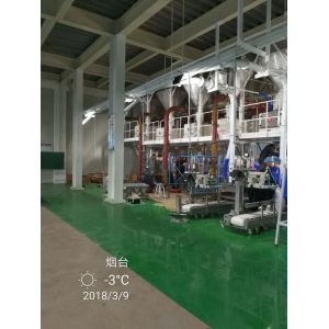 Cutom Made Detergent Powder Making Machine , Washing Powder Making Machine