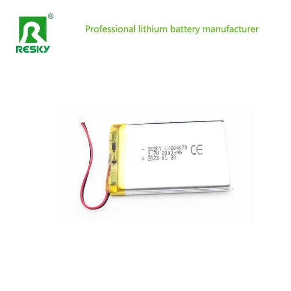China Lipo Lithium Polymer Battery Cell 604070 2000mAh 3.7V 7.4wh For Portable Media Player on sale China Lipo Lithium Polymer Battery Cell 604070 2000mAh 3.7V 7.4wh For Portable Media Player on sale