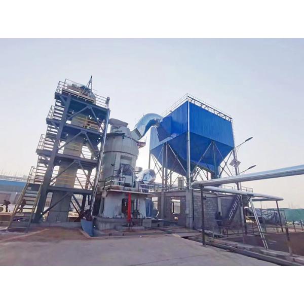 Buy Industrial Pulverized Vertical Coal Mill Large Capacity HVM1500 HVM1900 at wholesale prices