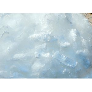 Cationic Dyeable Polyester Staple Fibre AAA Grade 100% Virgin