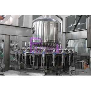 High Capacity Hot Filling Machine Concentrated Juice Commercial Bottling