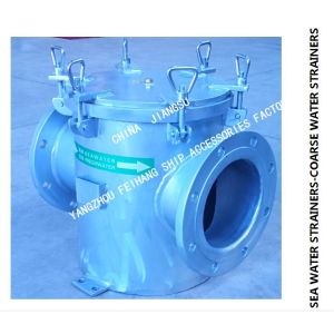 About the material parameter table of each part of the marine straight-through
