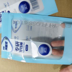Resealable Floss Dispenser Bag BPA-Free Plastic Composite Packaging Custom