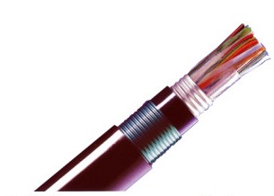 Buy HYA53 CAT LAN Cable at wholesale prices