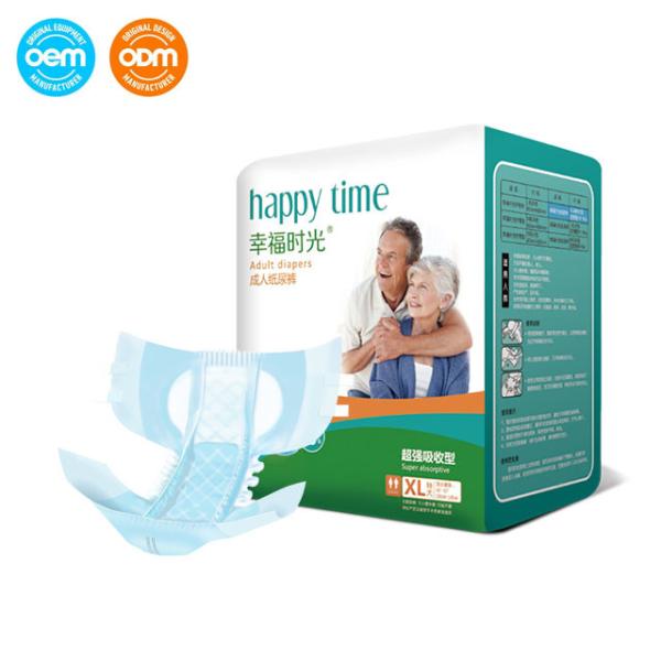 Buy Disposable Adult Large Unisex Urinary Incontinence Diapers 103x84cm at wholesale prices