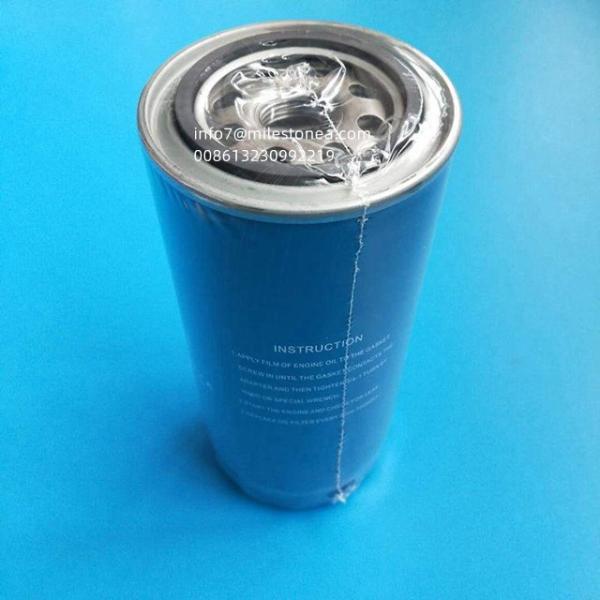 Diesel engine Oil Filter 61000070005 for China heavy truck