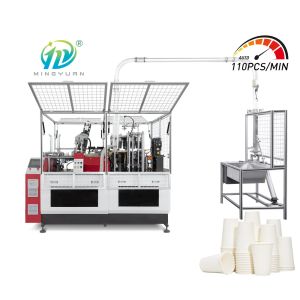 1side Paper Teacups Manufacturing Machine 380V 50 / 60HZ