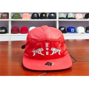 Red Camper Flat Brim Leather Fabric Cap 5 Panels