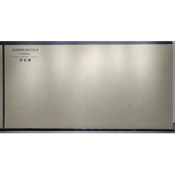 900x1800mm Polished Glazed Porcelain Tile 0.5% W.A Indoor Floor