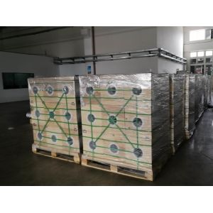 Nanjing Barway Technology Co., Ltd.