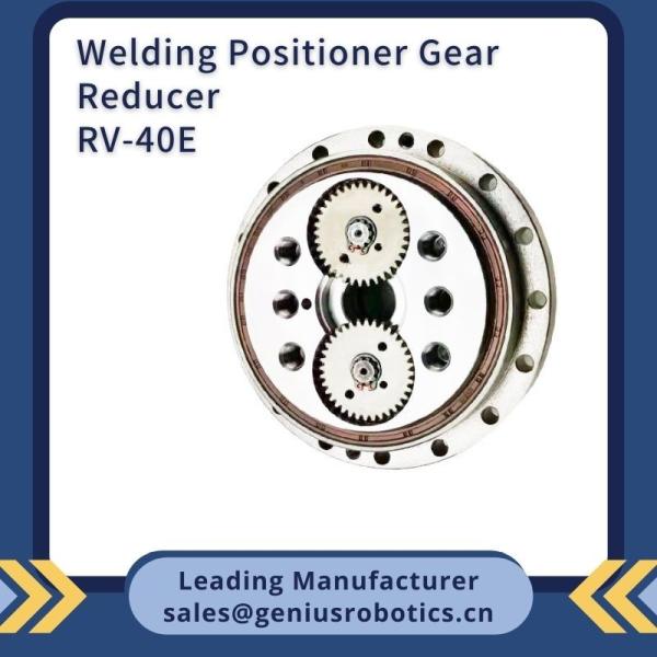 Buy Self Locking RV Cycloidal Reducer Gearbox RV-40E For Industrial Robots at wholesale prices