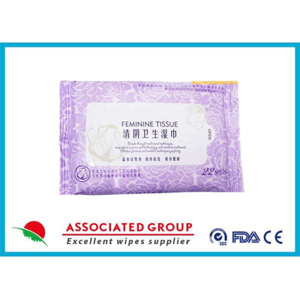 Buy Personal Hygiene Wet Tissue Non Irritating Feminine Wipes Healthy Unscented at wholesale prices