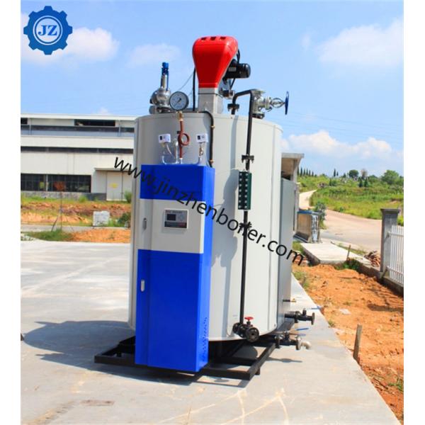 Automatic Control System Water Tube Once Through 200KG 300KG Diesel Steam Boiler