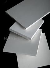 China Recycling PVC Plastic Extrusion Line , WPC Board Extrusion Machinery on sale