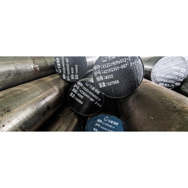 AM-355 Alloy Round Bar AISI 634 UNS S35500