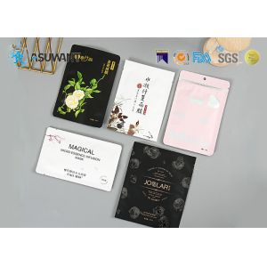 108*150mm Cosmetic Emulsion Aluminum Foil Bag Gravure printing