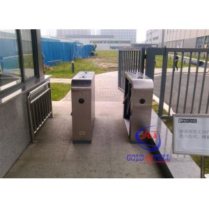 China IP54 Fingerprint Tripod Turnstile on sale