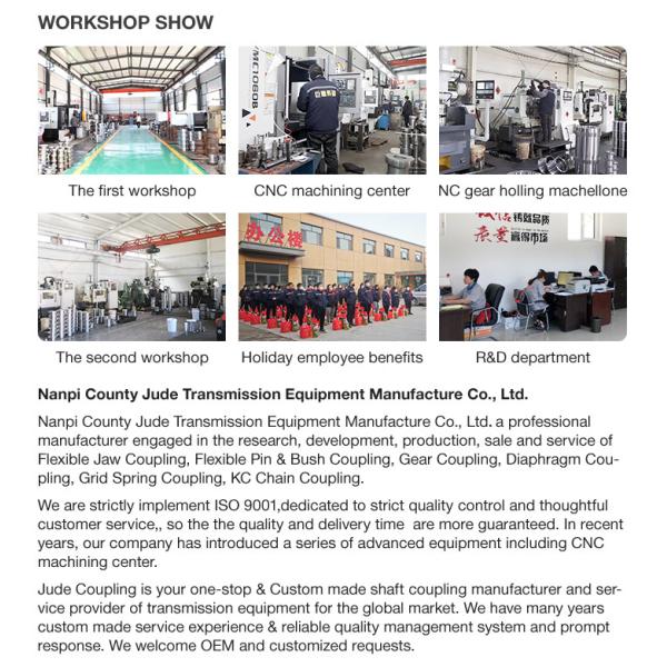 Crowned Teeth Electric Motor Shaft GCLD type gear coupling Drum toothed coupling