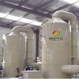 Ventilasi Laboratorium Waste Gas Treatment Equipment Industrial Use