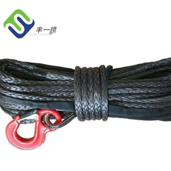 Ship Synthetic 12 Strand UHMWPE Rope For Marine Towing