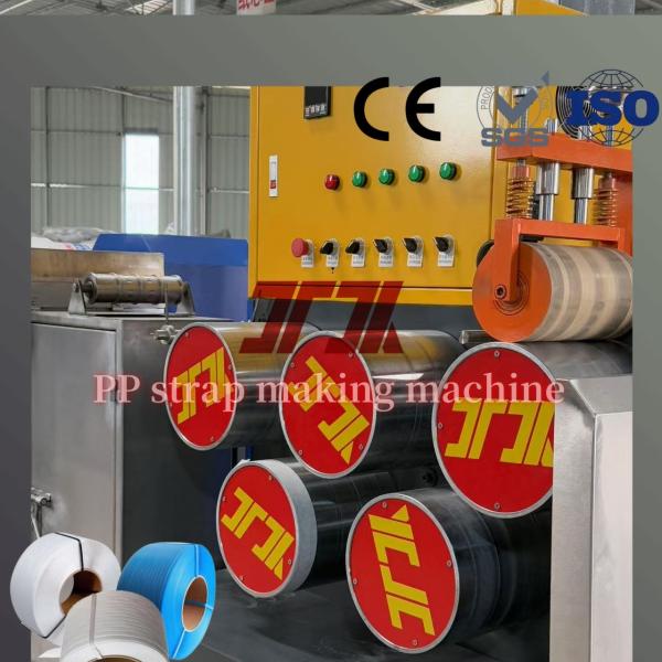 Automatic Single Screw Plastic Packaging Machine PP Strapping Band Making