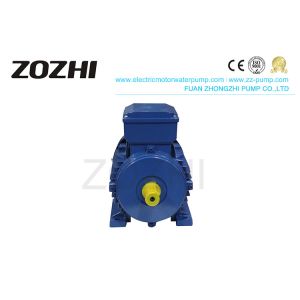 Aluminum Housing Three Phase Asynchronous Motor High Efficiency