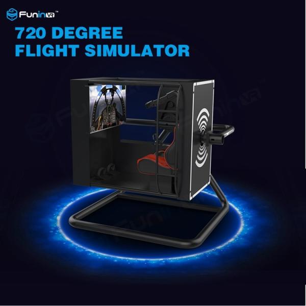 Buy 720° Virtual Reality Flight Simulator With Motion Control / Full-Digital Servo System at wholesale prices