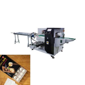 China Quick Frozen Food Pillow Packaging Machine 550kg 25-100 Packs/Min Production on sale