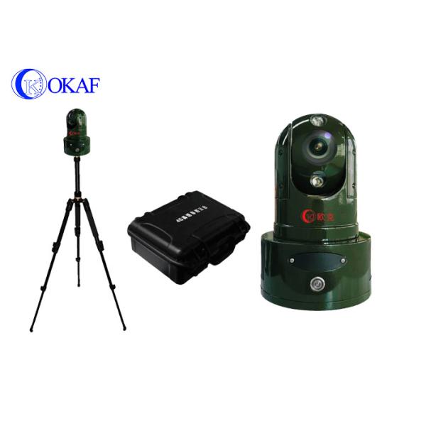 Buy NTSC Mobile Surveillance 4G PTZ Camera 10000mAh Battery Power at wholesale prices