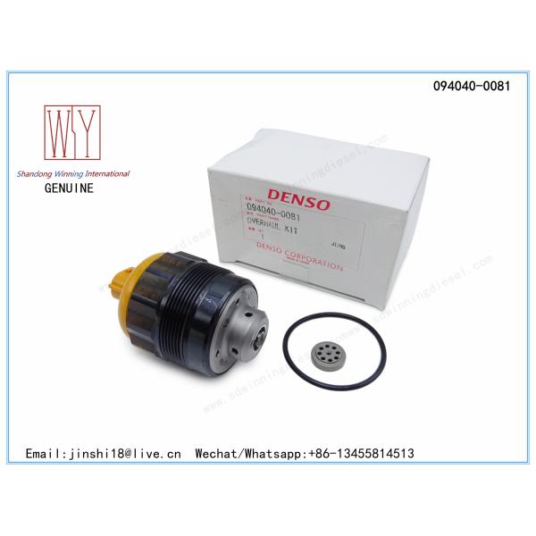 DENSO GENUINE AND BRAND NEW DIESEL HP0 FUEL PUMP PCV OVERHAUL KIT 094040-0081, 095300-0140