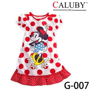 Quality High Quality And Best Cheapest Price For Girl Skirt for sale