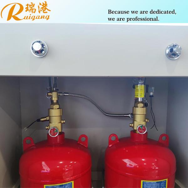 DC24V/1.6A Enclosed Flooding Server Room Fire Suppression System Fm200