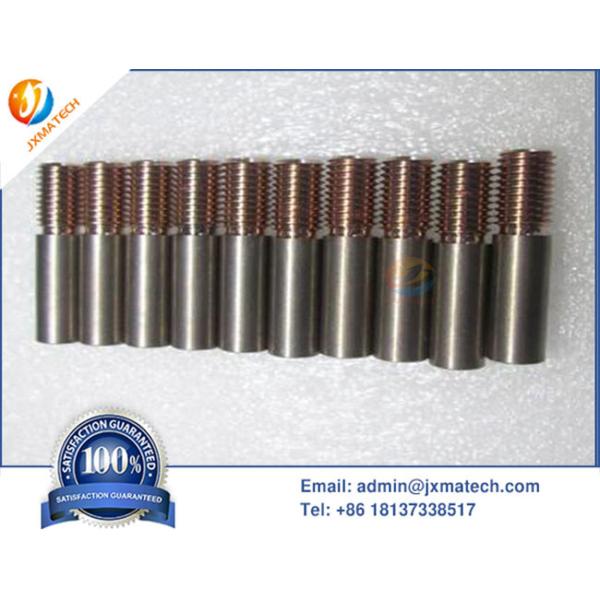 Buy W75cu25 Tungsten Copper Alloy Rod Bar For Electrodes at wholesale prices