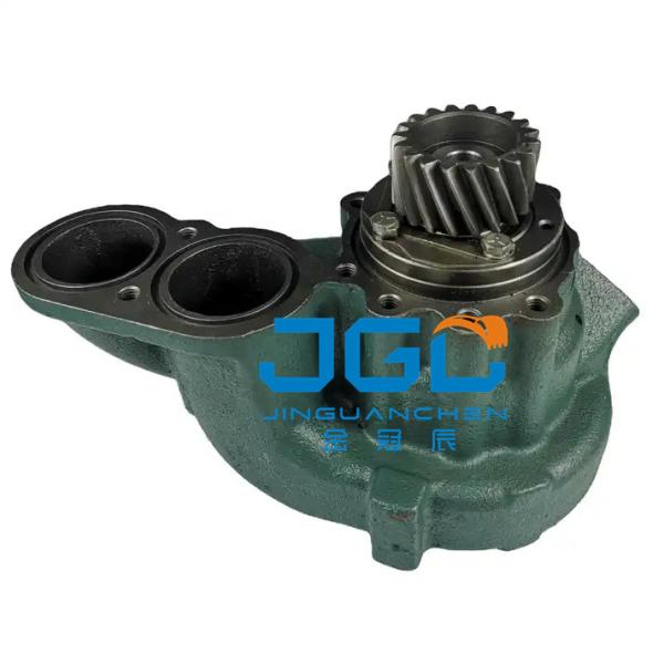 Buy 4D105-3 Pump Is Suitable For D50 Excavator 6131-62-1205 Engine Component Pump Assembly at wholesale prices